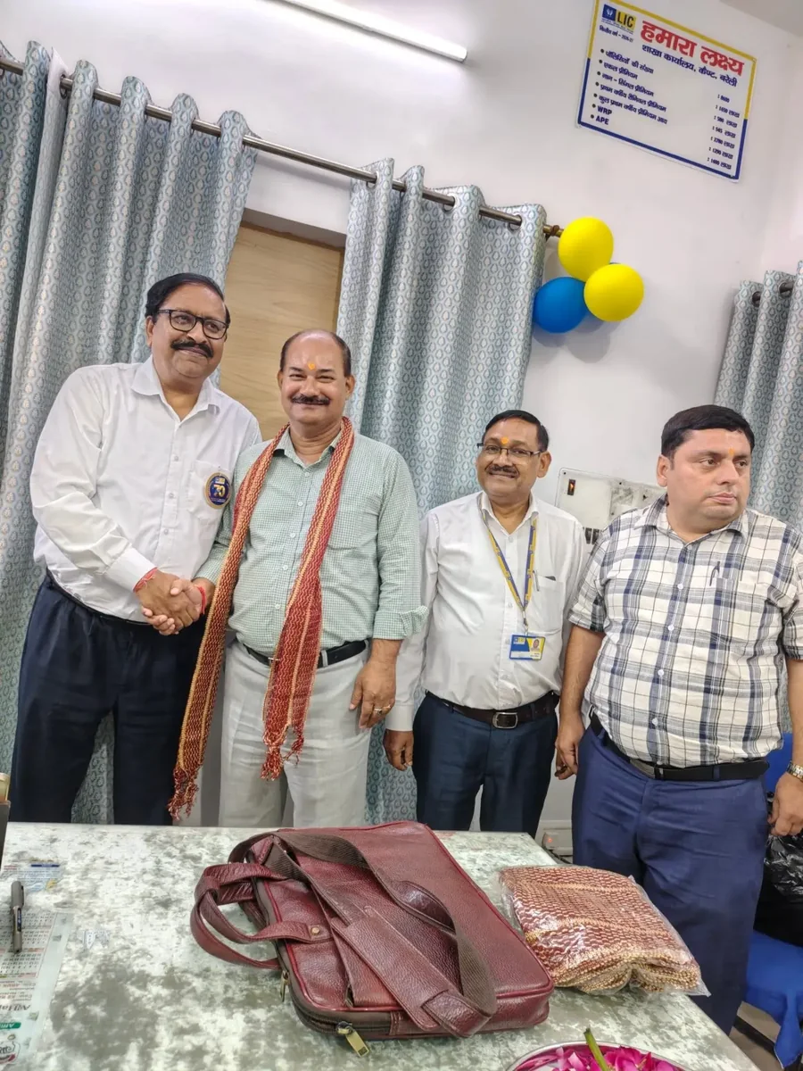 Awarded at LIC Cantt Branch Bareilly