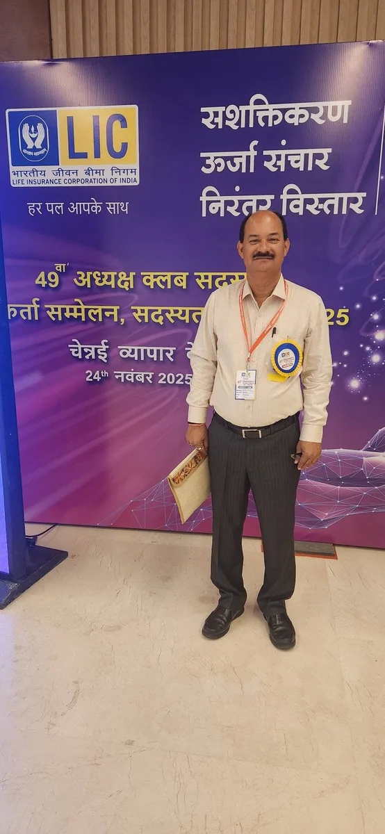 MDRT Chairman Club Meeting